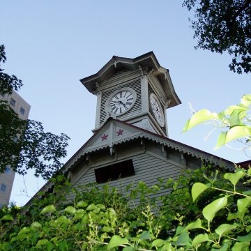 札幌の時計台